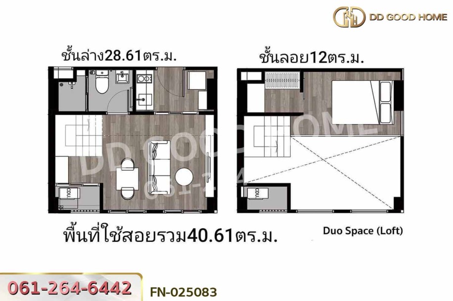 คอนโด เดอะ คอลเล็ค รัชดา 32 ถ.รัชดาภิเษก ใกล้ MRT ลาดพร้าว.-10