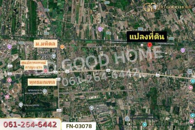ที่ดินศาลาธรรมสพน์ 4 ไร่ 35 ตร.ว. ซ.ศาลาธรรมสพน์ 26 ใกล้สถานีรถไฟศาลาธรรมสพน์-10