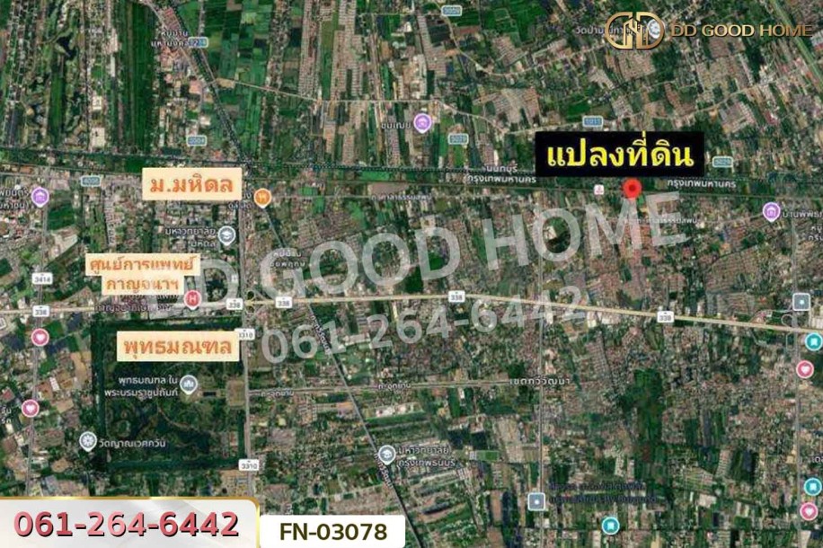ที่ดินศาลาธรรมสพน์ 4 ไร่ 35 ตร.ว. ซ.ศาลาธรรมสพน์ 26 ใกล้สถานีรถไฟศาลาธรรมสพน์-10