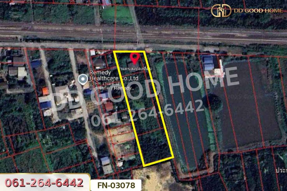 ที่ดินศาลาธรรมสพน์ 4 ไร่ 35 ตร.ว. ซ.ศาลาธรรมสพน์ 26 ใกล้สถานีรถไฟศาลาธรรมสพน์-7
