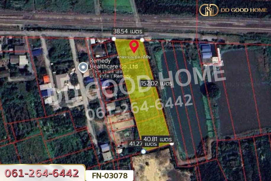 ที่ดินศาลาธรรมสพน์ 4 ไร่ 35 ตร.ว. ซ.ศาลาธรรมสพน์ 26 ใกล้สถานีรถไฟศาลาธรรมสพน์-5