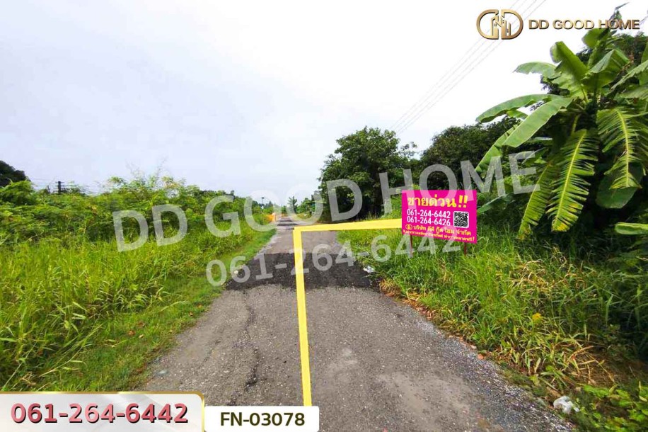 ที่ดินศาลาธรรมสพน์ 4 ไร่ 35 ตร.ว. ซ.ศาลาธรรมสพน์ 26 ใกล้สถานีรถไฟศาลาธรรมสพน์-3