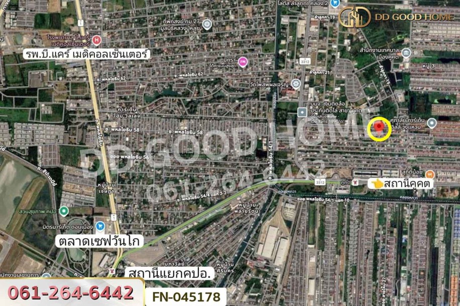 ที่ดินคูคต 50 ตร.ว. ซ.ลำลูกกา 27 ปทุมธานี ใกล้สถานีรถไฟฟ้าคูคต-10
