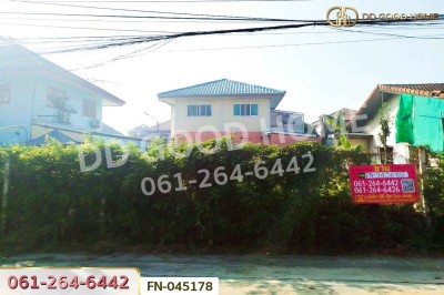 ที่ดินคูคต 50 ตร.ว. ซ.ลำลูกกา 27 ปทุมธานี ใกล้สถานีรถไฟฟ้าคูคต-5
