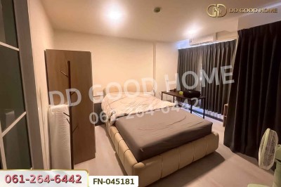 เอแลนด์ คอนโด ไทรน้อย นนทบุรี ใกล้การไฟฟ้าฯไทรน้อย ถ.บางกรวย-ไทรน้อย