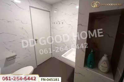 เอแลนด์ คอนโด ไทรน้อย นนทบุรี ใกล้การไฟฟ้าฯไทรน้อย ถ.บางกรวย-ไทรน้อย