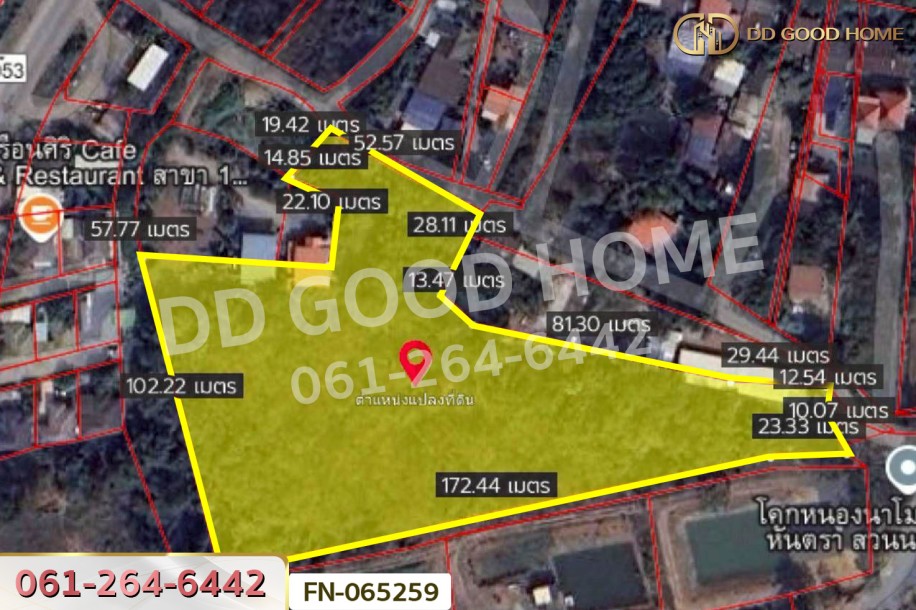 ที่ดินเกาะลอย 8 ไร่ 226 ตร.ว.พระนครศรีอยุธยา ใกล้สถานีรถไฟอยุธยา-9