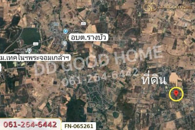 ที่ดินจอมบึง 3 ไร่ 25 ตร.ว. ราชบุรี ใกล้องค์การบริหารส่วนตำบลรางบัว-10
