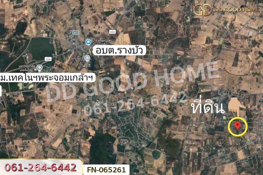 ที่ดินจอมบึง 3 ไร่ 25 ตร.ว. ราชบุรี ใกล้องค์การบริหารส่วนตำบลรางบัว-10
