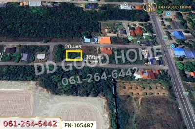 ที่ดินจอมบึง 80 ตร.ว. ราชบุรี ใกล้รพ. สมเด็จพระยุพราชจอมบึง-8