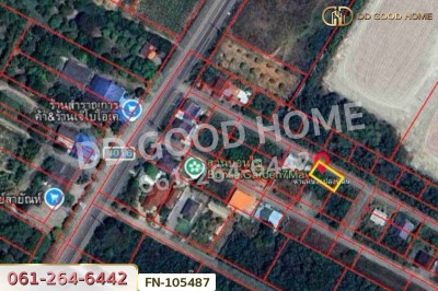 ที่ดินจอมบึง 80 ตร.ว. ราชบุรี ใกล้รพ. สมเด็จพระยุพราชจอมบึง-7
