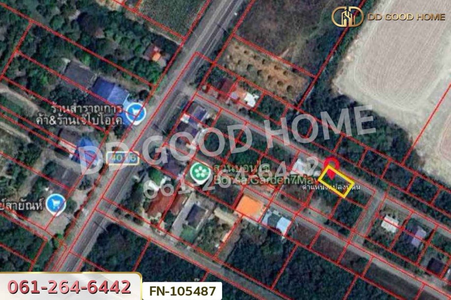 ที่ดินจอมบึง 80 ตร.ว. ราชบุรี ใกล้รพ. สมเด็จพระยุพราชจอมบึง-7