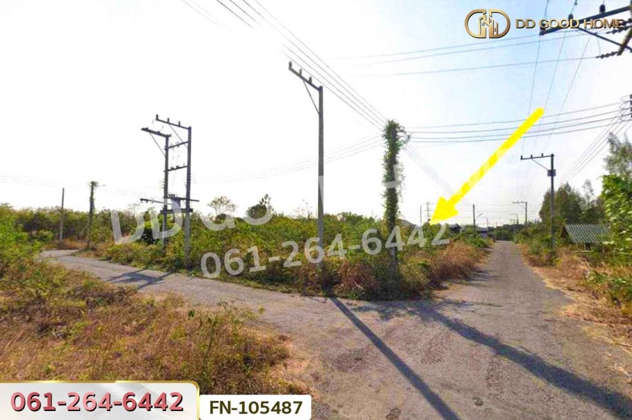 ที่ดินจอมบึง 80 ตร.ว. ราชบุรี ใกล้รพ. สมเด็จพระยุพราชจอมบึง-6