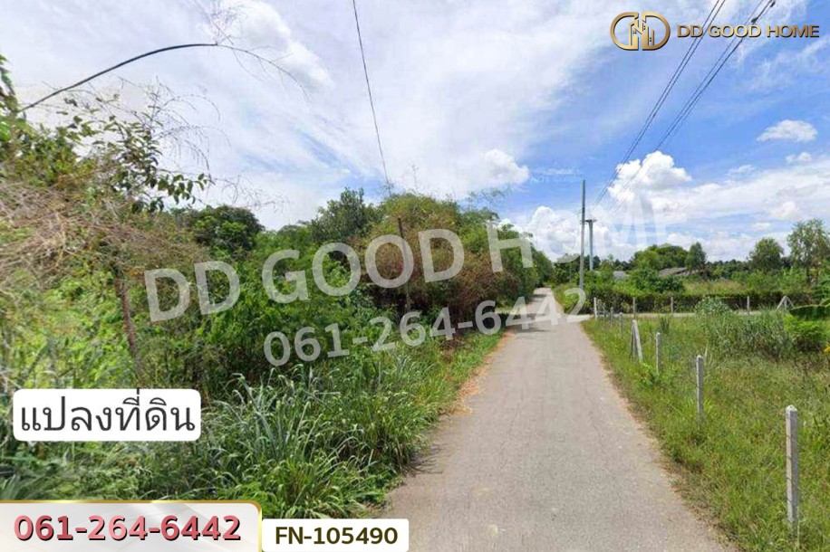 ที่ดินจอมบึง 8 ไร่ 276.3 ตร.ว. ราชบุรี ใกล้โรงพยาบาลสมเด็จพระยุพราชจอมบึง-8