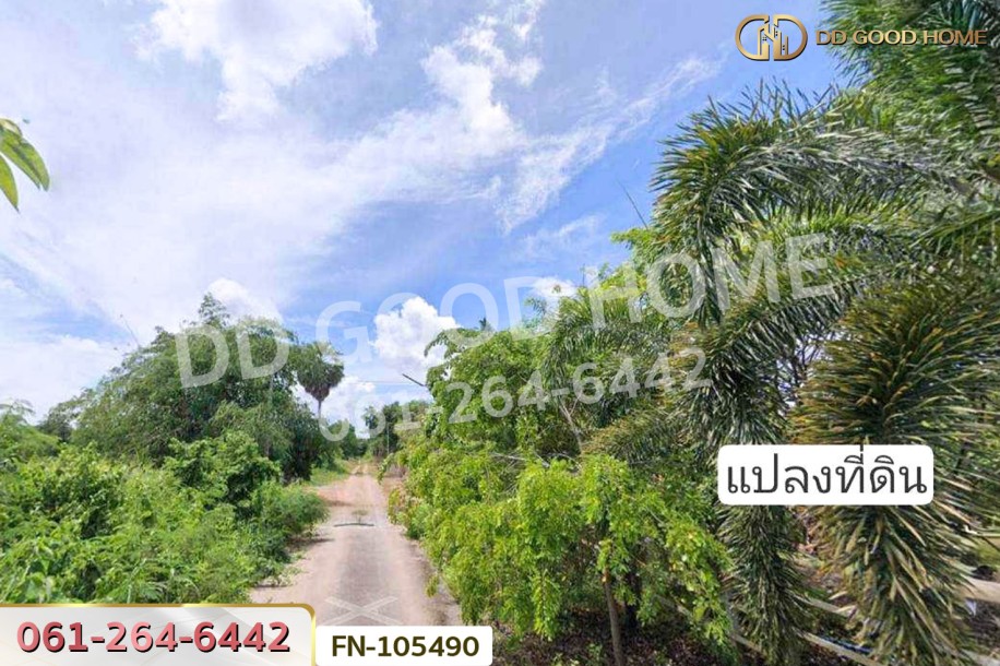 ที่ดินจอมบึง 8 ไร่ 276.3 ตร.ว. ราชบุรี ใกล้โรงพยาบาลสมเด็จพระยุพราชจอมบึง-7
