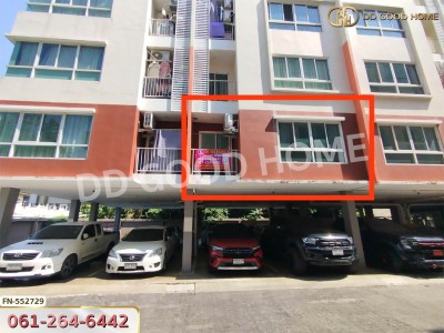 โมเดิร์น คอนโด กำนันแม้น 3