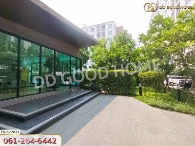 นิช ไอดี เพชรเกษม-บางแค