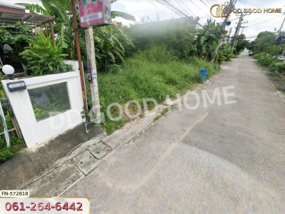 ที่ดิน อ.เมืองนครราชสีมา 100 ตร.ว. นครราชสีมา-3