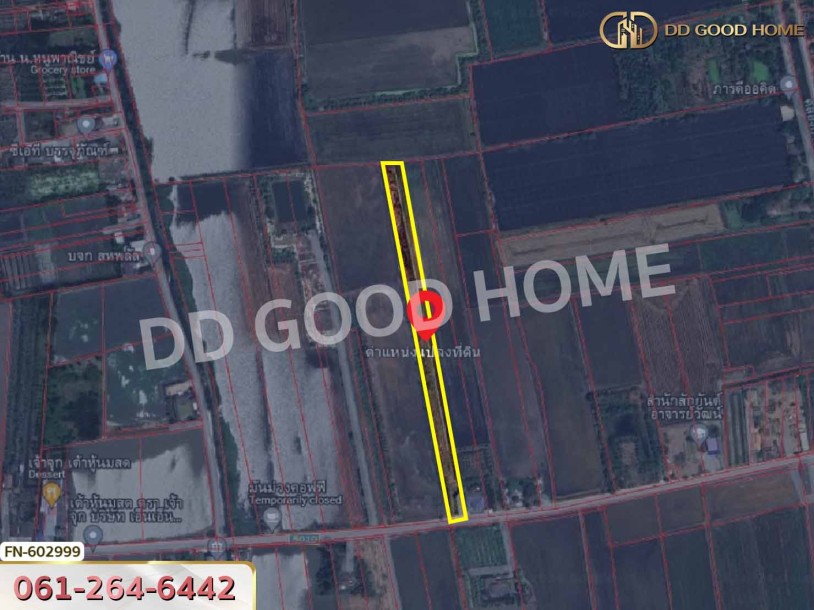 ที่ดิน อ.ไทรน้อย 4 ไร่ 200 ตร.ว. นนทบุรี-5