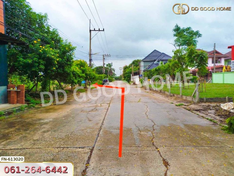ที่ดินคลองโยง ศาลายา 86 ตร.ว. นครปฐม.-3