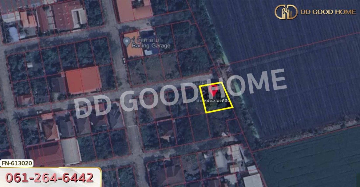 ที่ดินคลองโยง ศาลายา 86 ตร.ว. นครปฐม.-5