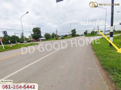 ที่ดิน สี่แยกบัวชุม ชัยบาดาล 361 ตร.ว. ลพบุรี-3