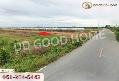 ที่ดินบางเลน 7 ไร่ 247 ตร.ว. นครปฐม ใกล้วัดใหม่อู่ทอง