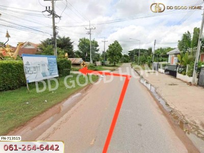 ที่ดินเมืองชัยภูมิ 2 ไร่ ใกล้วัดคลองลี-6