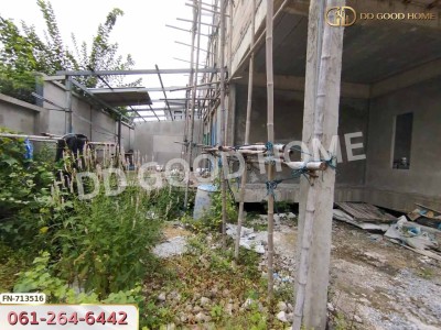 ที่ดินคันนายาว 98.5 ตร.ว. ใกล้ สวนสยาม-4