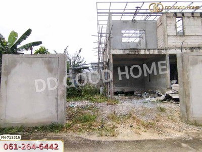 ที่ดินคันนายาว 98.5 ตร.ว. ใกล้ สวนสยาม-3