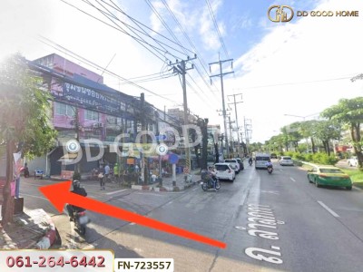 ❌SOLD OUT❌ ที่ดินคูคต 50 ตร.ว. ซ.ลำลูกกา 27 ปทุมธานี ใกล้สนามบินดอนเมือง