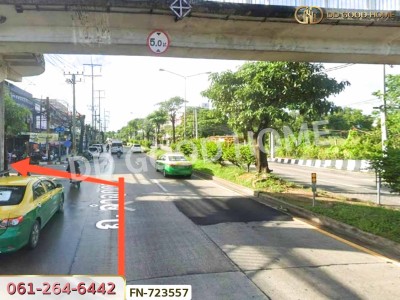 ❌SOLD OUT❌ ที่ดินคูคต 50 ตร.ว. ซ.ลำลูกกา 27 ปทุมธานี ใกล้สนามบินดอนเมือง