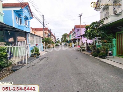 ❌SOLD OUT❌ทาวน์เฮ้าส์ หมู่บ้านเบญจทรัพย์นคร 2 สมุทรสาคร ใกล้ เซ็นทรัลมหาชัย