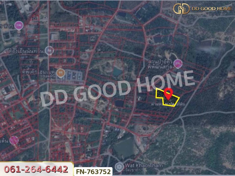 ที่ดินเมืองตาก 5 ไร่ 38.9 ตร.ว. ใกล้ค่ายวชิรปราการ-9