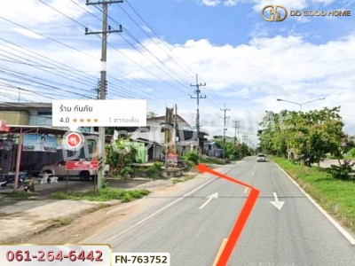 ที่ดินเมืองตาก 5 ไร่ 38.9 ตร.ว. ใกล้ค่ายวชิรปราการ-2