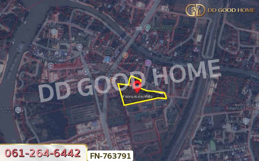 ที่ดินหัวรอ 8 ไร่ 226 ตร.ว. พระนครศรีอยุธยา ใกล้เทศบาล-6