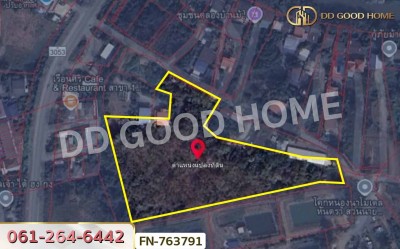 ที่ดินหัวรอ 8 ไร่ 226 ตร.ว. พระนครศรีอยุธยา ใกล้เทศบาล-5
