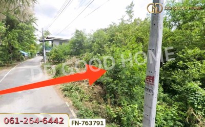 ที่ดินหัวรอ 8 ไร่ 226 ตร.ว. พระนครศรีอยุธยา ใกล้เทศบาล-3
