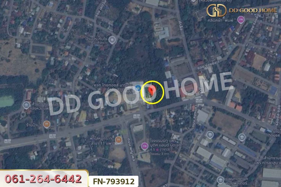 ที่ดินในเวียง 167.3 ตร.ว. แพร่ ใกล้ หจก.ไทยออยล์มาร์เก็ต-3