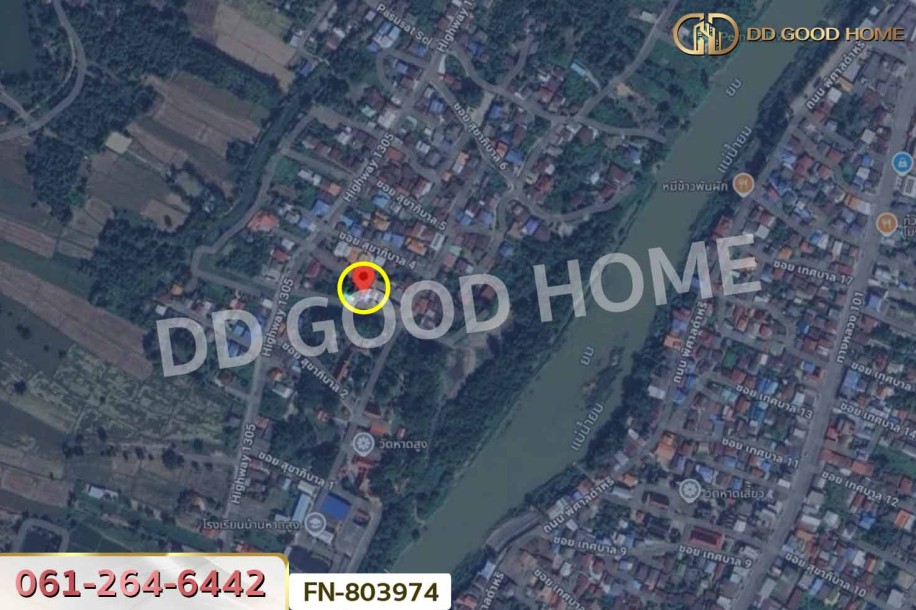 ที่ดินพร้อมบ้านเดี่ยวศรีสัชนาลัย 68 ตร.ว. ซ.สุขาภิบาล 3 สุโขทัย ใกล้วัดหาดสูง-2