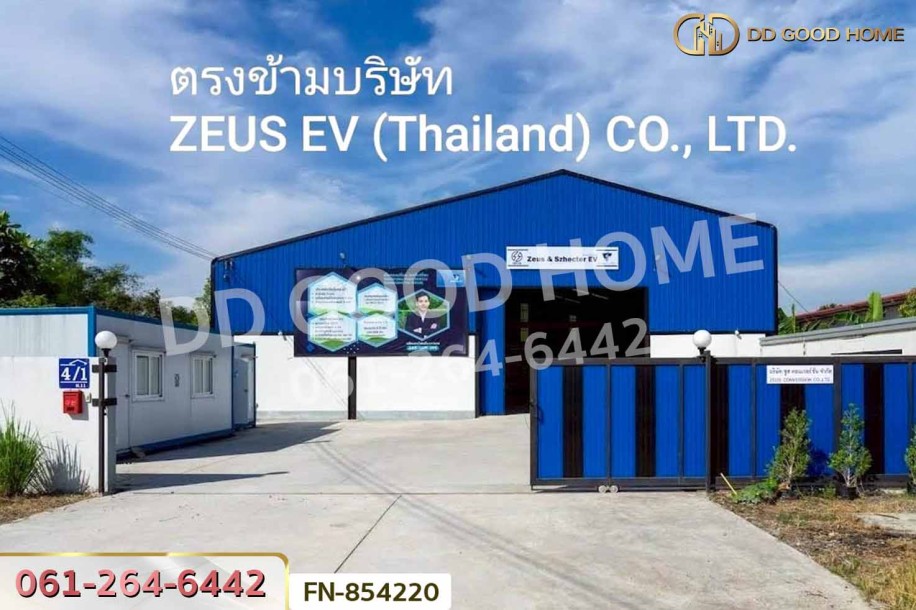 ที่ดินลำลูกกาคลอง 11 ปทุมธานี 4 ไร่ 237.3 ตร.ว. ใกล้สนามกอล์ฟลำลูกกาคันทรีคลับ-3