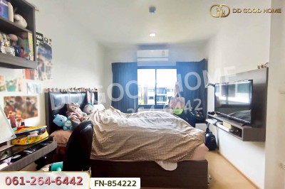 คอนโด เวียร์ 7 บางนา สมุทรปราการ ใกล้ ABAC บางนา.