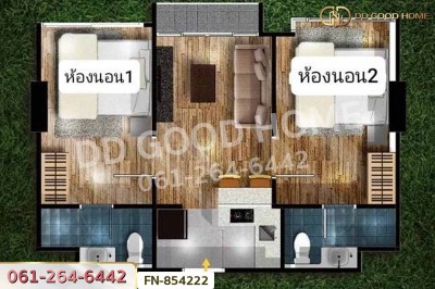 คอนโด เวียร์ 7 บางนา สมุทรปราการ ใกล้ ABAC บางนา.