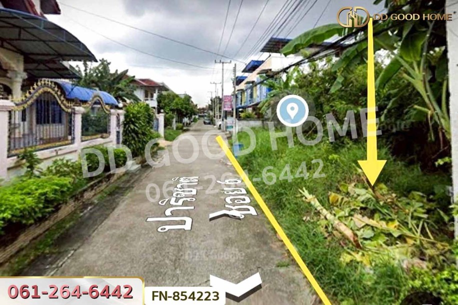ที่ดินเมืองนครราชสีมา 100 ตร.ว. ซ.ปาริชาติ 6 ใกล้ตลาดเซฟวัน-6