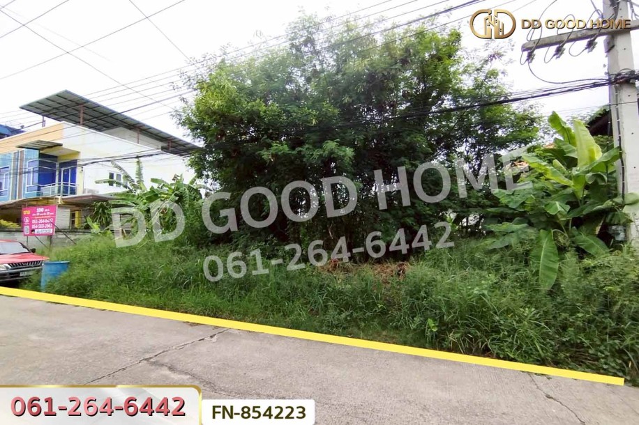 ที่ดินเมืองนครราชสีมา 100 ตร.ว. ซ.ปาริชาติ 6 ใกล้ตลาดเซฟวัน-5