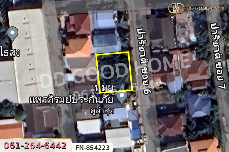 ที่ดินเมืองนครราชสีมา 100 ตร.ว. ซ.ปาริชาติ 6 ใกล้ตลาดเซฟวัน-4
