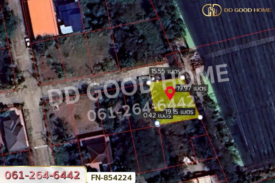ที่ดินหมู่บ้านพุทธมณฑลแลนด์ ศาลายา 86 ตร.ว. นครปฐม ใกล้เซ็นทรัลนครปฐม.-6