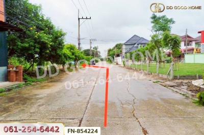 ที่ดินหมู่บ้านพุทธมณฑลแลนด์ ศาลายา 86 ตร.ว. นครปฐม ใกล้เซ็นทรัลนครปฐม.-3