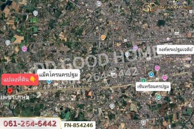 ที่ดินพร้อมสิ่งปลูกสร้างหนองดินแดง 192 ตร.ว. นครปฐม ใกล้แม็คโคร นครปฐม
