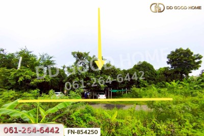 ที่ดินศาลาธรรมสพน์ 4 ไร่ 35 ตร.ว. ใกล้สถานีรถไฟศาลาธรรมสพน์